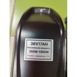 Аккумулятор для электровелосипеда 1000 Вт