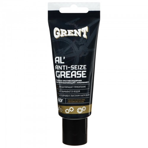 Антиприкипающая смазка с алюминием GRENT, 60гр