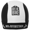 Бандана велосипедная "Ride bike", 27 х 13 см