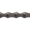 Цепь 10 ск. SRAM PowerChain PC-1051