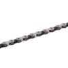 Цепь 11 ск. KMC X11. 1/2"x11/128"116звеньев. Asymmetrical chamfering. 100% Compatibility. С замком. Без блистера