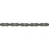 Цепь 11 ск. Shimano CN-HG601, без уп.