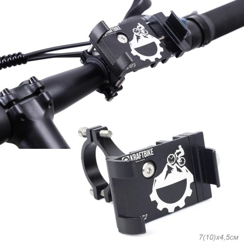 Держатель для телефона KRAFTBIKE BG-072, 55-100мм. алюминиевый, черный