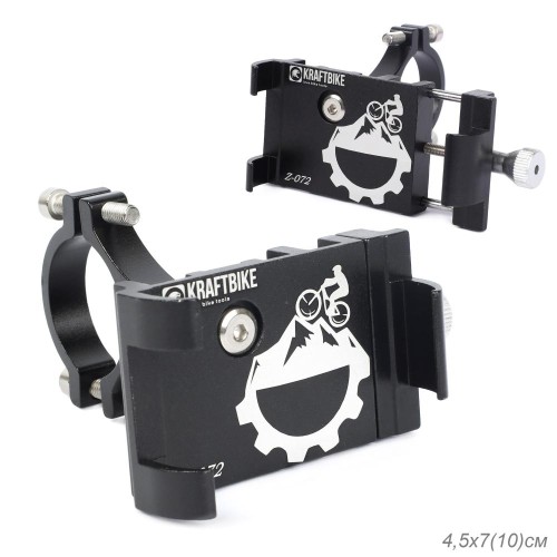 Держатель для телефона KRAFTBIKE BG-072, 55-100мм. алюминиевый, черный