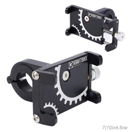 Держатель для телефона KRAFTBIKE BG-087, 82-127мм. алюминиевый, черный