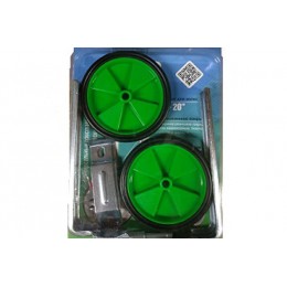 Дополнит. колеса пластик, унив.усиленный кронштейн (12"-20")  инд. уп. в блистере (белый, синий, зеленый)