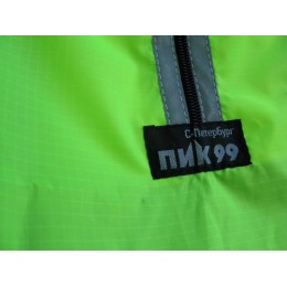 Дождевик велосипедный ПИК 99