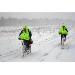 Дождевик велосипедный ПИК 99