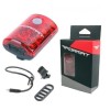 Фара задняя FORMAT UGOE NB26-01, 2 светодиода domestic led, 4 режима, 220 mAh, IP65