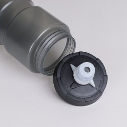 Фляга ZEON WB226 750 мл, серая