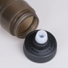 Фляга ZEON WB230 750 мл, черная