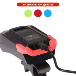 Фонарь передний  интеллектуальный COMIRON "SMART4" ABS; свет: 2xT6, 800lm; 4000 mAh, USB; ближний/дальний свет сигнал 120Дб. 5 режимов красный