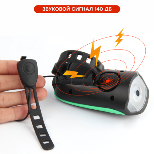 9199-fonar-perednij-comiron-easy-zelyonyj