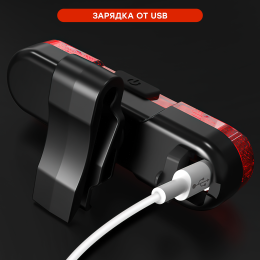 Фонарь задний COMIRON TA10 корпус: ABS, IPX5; свет: COB(5LED), 80lm; аккум: 220mAh, USB; четыре режима, поворотный на 360С