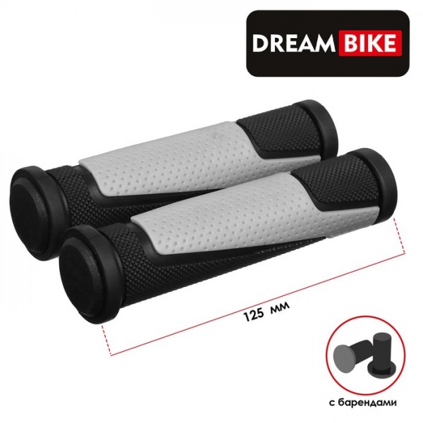 Грипсы 125 мм Dream Bike с барендами, чёрный/серый