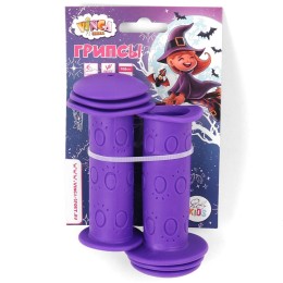 Грипсы детские, резиновые, длина 102мм, фиолетовые, инд.уп.Vinca Sport