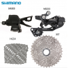 Групсет 1x10 Shimano Deore M6000 (манетка, переключатель, кассета, цепь)