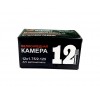 Камера 12"x1,75/2,125 резиновая VZ A/V (инд. уп.)