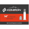 Камера 14"х1,75/2,125 бутиловая COMIRON Schrader 45mm 120g