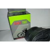 Камера 20"х1,95/2,125 A/V "DSI" инд.упак., русский дизайн