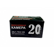 Камера 20"x1.75/2.125 резиновая VZ A/V индивидуальная упаковка