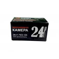 Камера 24"x1.75/2.125 резиновая VZ A/V индивидуальная упаковка
