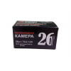 Камера 26"х1,75/2,125 резиновая VZ A/V 48мм (инд. уп.)