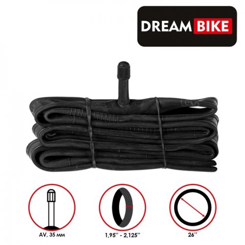 Камера 26"х1,95/2,125 Dream Bike, AV 35 мм, бутил, инд.уп.