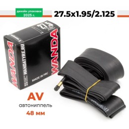 Камера 27,5"х1,75/2.125 Wanda, автониппель 48мм (упак.: коробка)