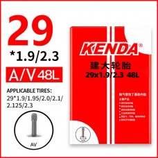 Камера 29"х1.90/2.3, A/V-48 мм Kenda