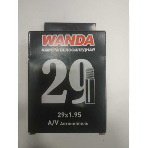 Камера 29"х1,75/2,125 AV WANDA бутиловая, инд. уп.