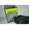 Камера 29"х2,10/2,35 A/V 48mm "DSI" (Шри-Ланка)