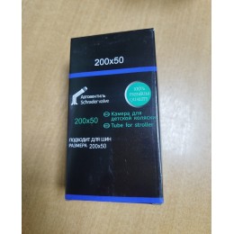 Камера 200х50, AV135°, Hota, изогнутый сосок