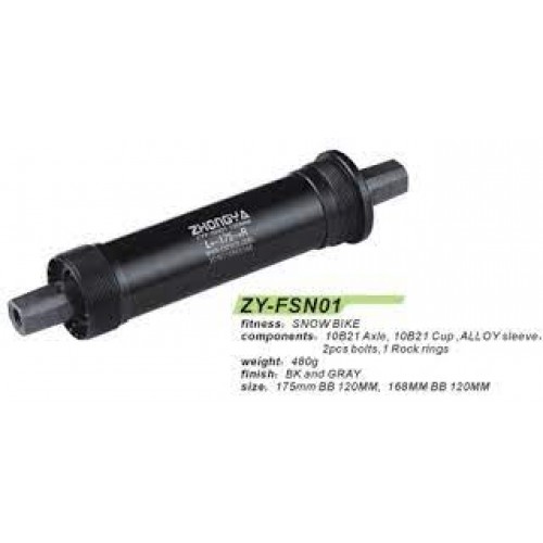 Каретка для FAT-байка 175/120мм ZHONGYA ZY-FSN01