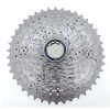 Кассета 10 ск. Shimano Deore M4100 