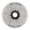 Кассета 9 ск. Shimano CS-HG201 Acera, серебристая, без уп.