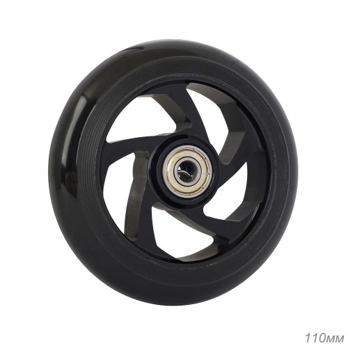 Колесо 110 мм с подшипниками ABEC-9 PU, обод алюминевый, черное