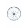 Колесо 20" заднее обод двойной алюм. серебр., V-br, втулка под трещотку 6-7ск под гайку