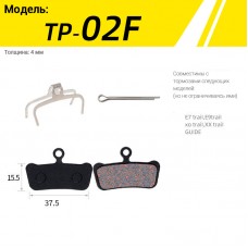 Колодки для дискового тормоза TOOPRE TP-02F