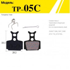 Колодки для дискового тормоза AOV TP-05C