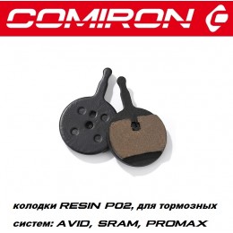 Колодки тормозные органические COMIRON RESIN P02, для тормозных систем: TEKTRO, X-SPARK, YINXING, с пружиной уп. полибаг, 2 шт.