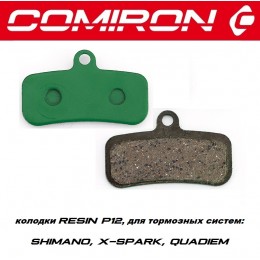 Колодки тормозные органические COMIRON RESIN P12, для тормозных систем: SHIMANO X-SPARK YINXING QUADIEM с пружиной (уп. полибаг) 2 шт