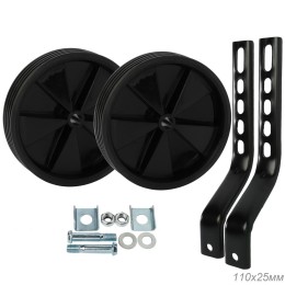Комплект опорных колес с кронштейнами универсальный 12"-20" HF-032-B пластиковые колеса, черные