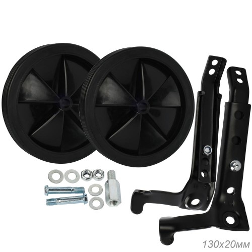 Комплект опорных колес с кронштейнами 16"-24" пластиковые колеса черные HF-014-B