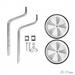 Комплект опорных колес с кронштейнами универсальный 11"-20" пластиковые колеса Белый 2шт