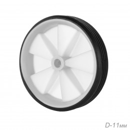 Комплект опорных колес с кронштейнами универсальный 11"-20" пластиковые колеса Белый 2шт