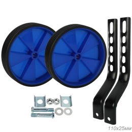 Комплект опорных колес с кронштейнами универсальный 12"-20" HF-032-BL пластиковые колеса, синие