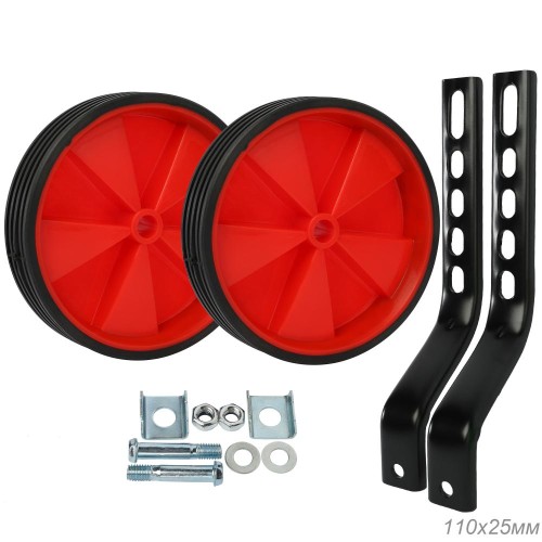 Комплект опорных колес с кронштейнами универсальный 12"-20" HF-032-RE пластиковые колеса, красные