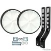 Комплект опорных колес с кронштейнами универсальный 12"-20" HF-032-WH пластиковые колеса, белые