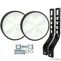 Комплект опорных колес с кронштейнами универсальный 12"-20" HF-032-WH пластиковые колеса, белые